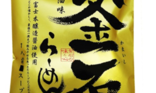 6个月的宝宝吃哪些药好-6个月婴儿吃药禁忌-专业6个月宝宝吃药隔几个小时平台-六个月婴儿喂药妙招