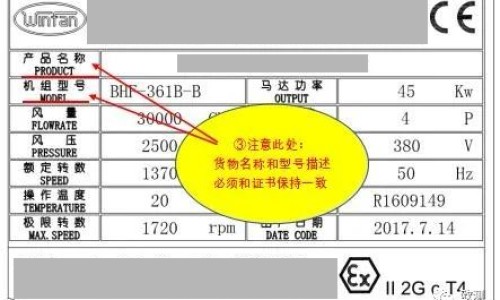 6个月的宝宝吃哪些药好-6个月婴儿吃药禁忌-专业6个月宝宝吃药隔几个小时平台-六个月婴儿喂药妙招