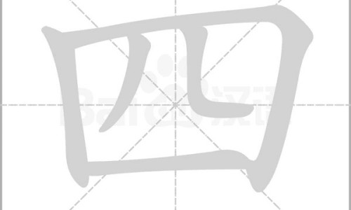 六个月宝宝喝药隔几个小时-6个月婴儿吃药禁忌-专业6个月宝宝吃药隔几个小时平台-六个月婴儿喂药妙招
